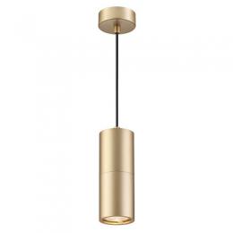 Изображение продукта Подвесной светильник Odeon Light Duetta 